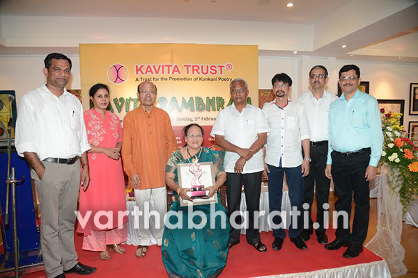 ನೂತನ್ ಸಾಖರ್ ದಾಂಡೆಗೆ ಕವಿತಾ ಟ್ರಸ್ಟ್ ಪುರಸ್ಕಾರ ಪ್ರದಾನ